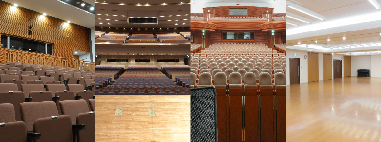 各ホールのイメージ