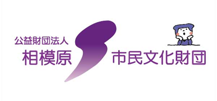 理事長あいさつイメージ