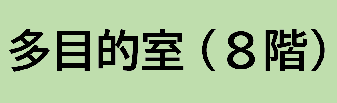 サークル橋本・歌のつどいのイメージ画像