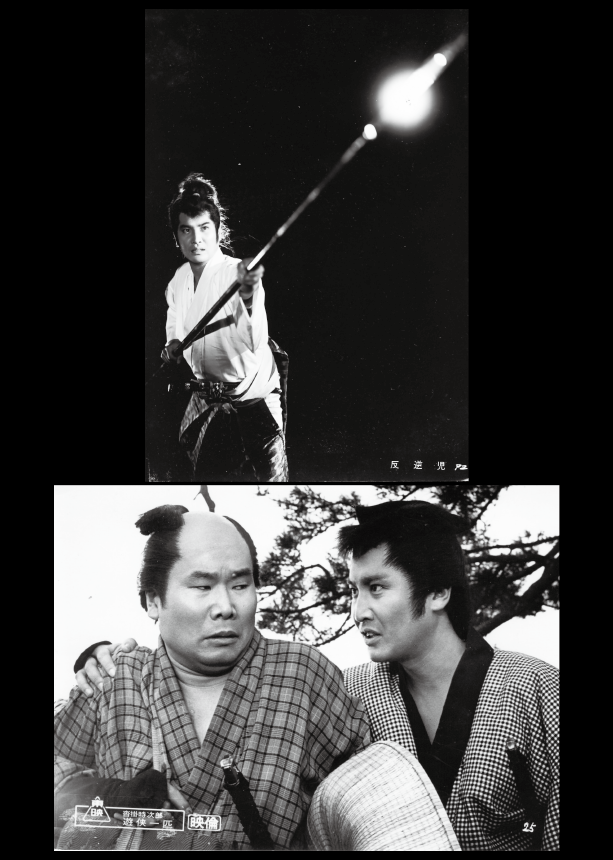 令和8年度　優秀映画鑑賞推進事業名画鑑賞会　～時代を創ったあの映画～