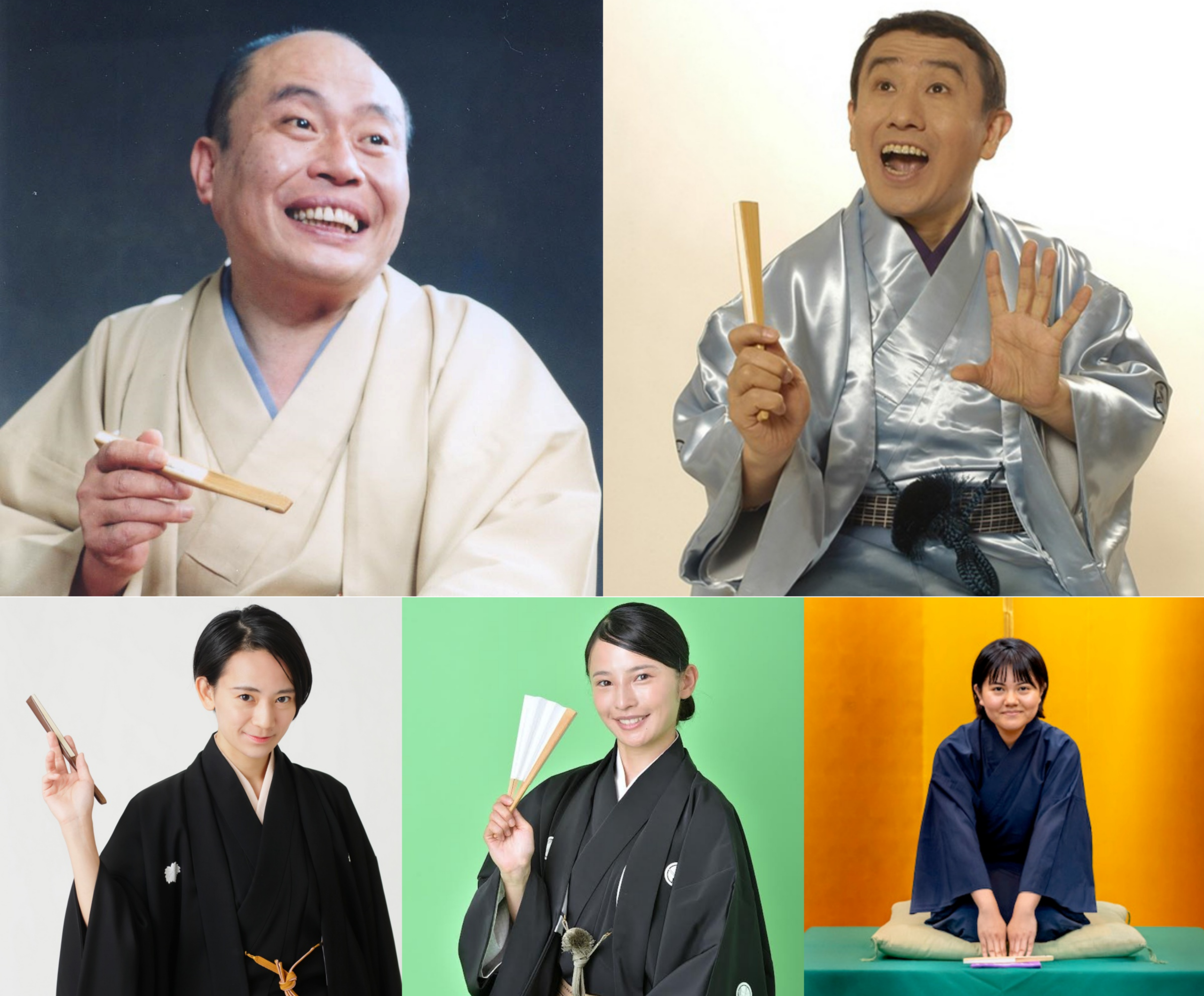 八起寄席通算４０周年・７００回記念第１８０回グリーンホール八起寄席すぺしゃる瀧川鯉昇・立川談之助二人会with相模原女流落語家たち